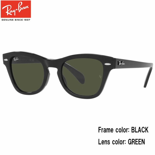 レイバン Ray-Ban RB0707SF 901/31 53 BLACK サングラス 【ポイント10