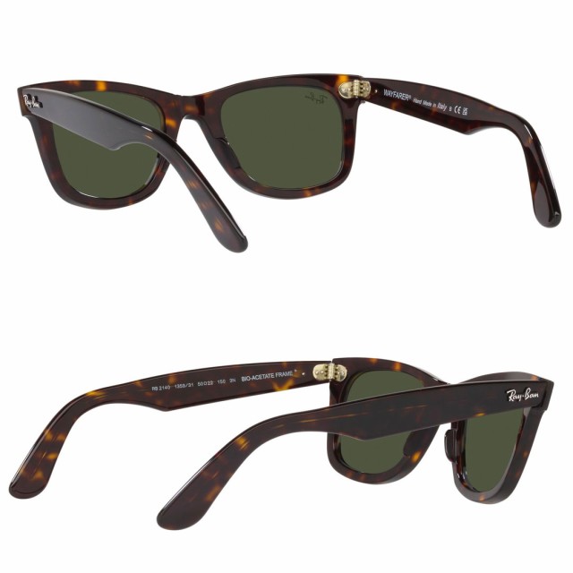 レイバン Ray-Ban ORIGINAL WAYFARER BIO-ACETATE ORB2140F 135931 52