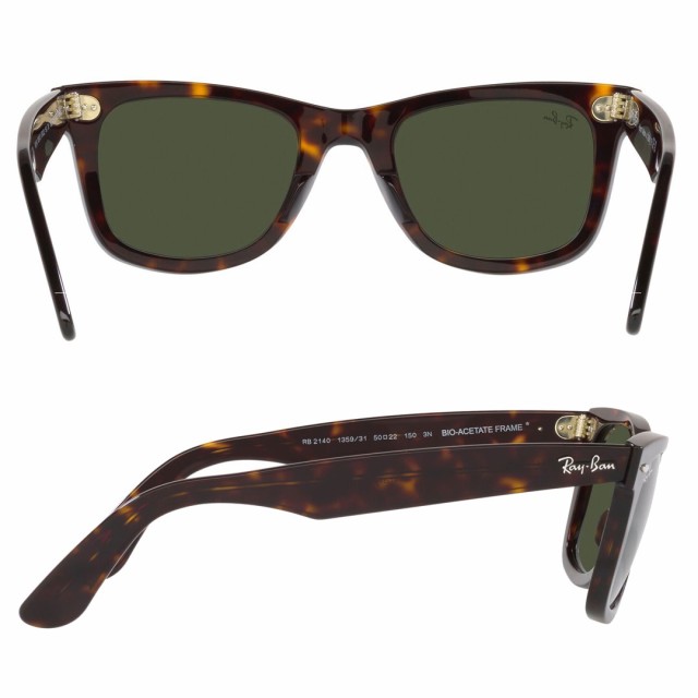 レイバン Ray-Ban ORIGINAL WAYFARER BIO-ACETATE ORB2140F 135931 52