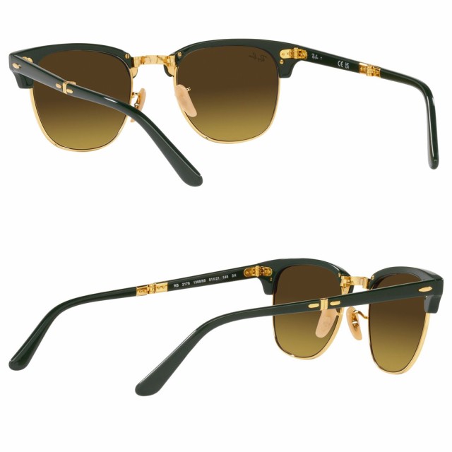 レイバン Ray-Ban 折りたたみ式CLUBMASTER ORB2176 136885 51