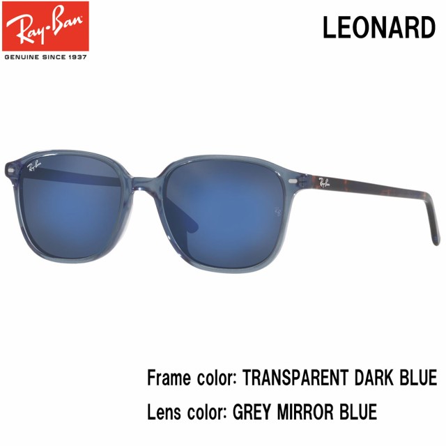 レイバン Ray-Ban LEONARD RB2193F 6638O4 55 TRANSPARENT DARK BLUE