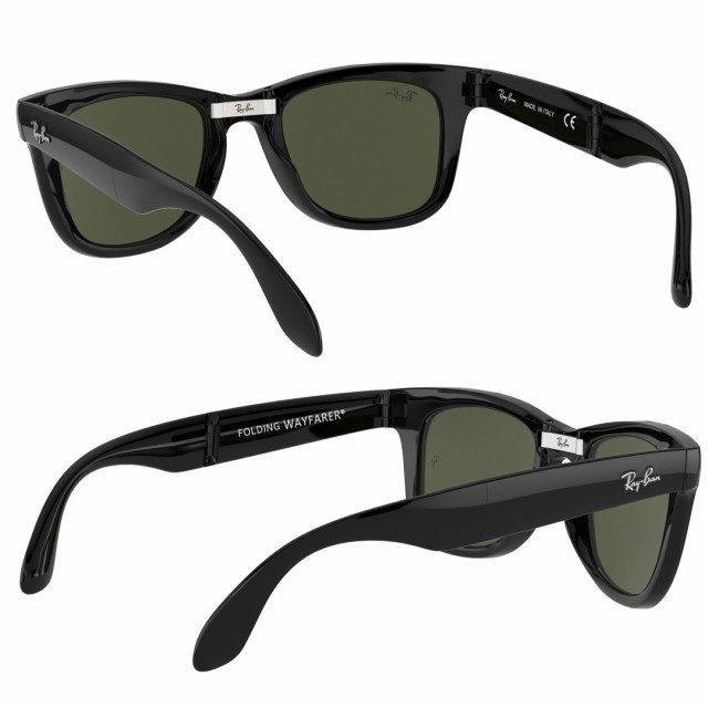 レイバン Ray-Ban 折りたたみ式CLUBMASTER クラシック ORB4105 601 54 ...