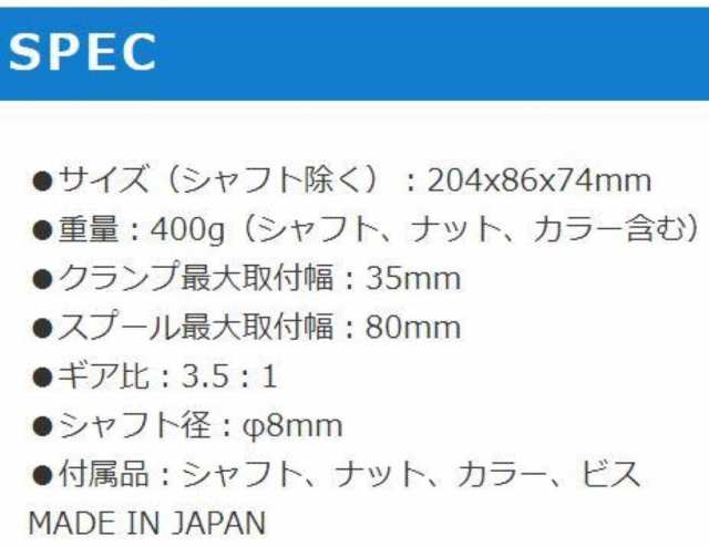 【超便利】第一精工 高速リサイクラー 33065