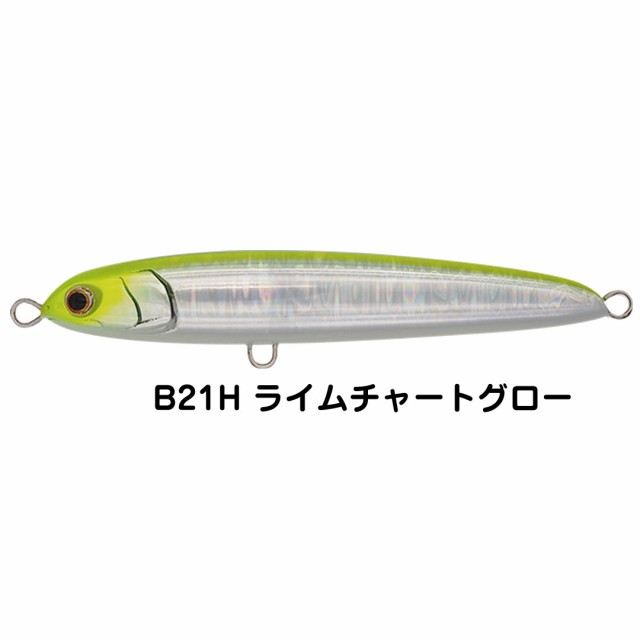 プラグ 釣り仕掛け 青物釣り用品 マリア YAMASHITA ヤマシタ