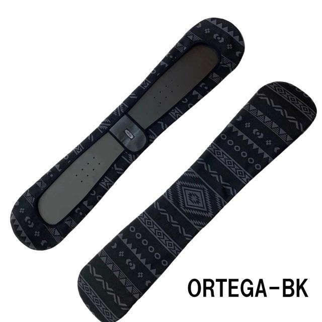 ニットスノーボードカバー　ソールカバー  ROUZE ラウズ  KNIT BOARD COVER  RZA612  ニット素材のスノーボードソール保護カバー。の通販は