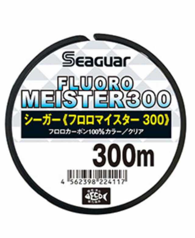 クレハ ライン シーガー フロロマイスター 12lb 320m - 釣り糸