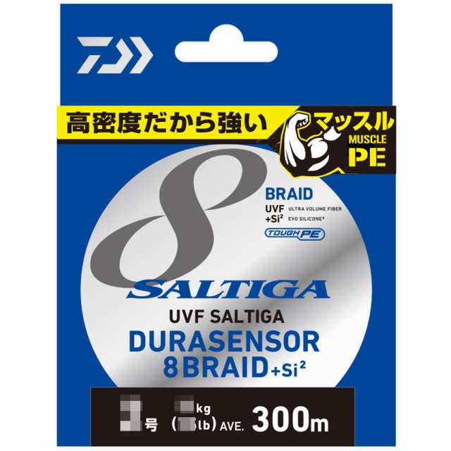 ダイワUVFソルティガデュラセンサー8＋Si2 1.2号300m - 釣り仕掛け