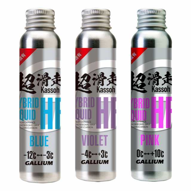 GALLIUM(ガリウム) HYBRID HF LIQUID (60ml) SW2255 SW2256 SW2257