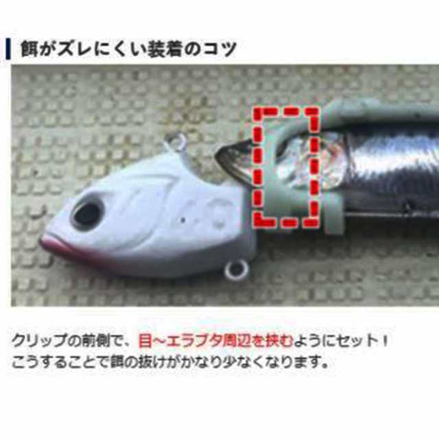 シマノshimano Pn Us1s サーベルマスター船テンヤ ゲキハヤ50号 太刀魚 タチウオ の通販はau Pay マーケット ウエストコースト アウトドアshop