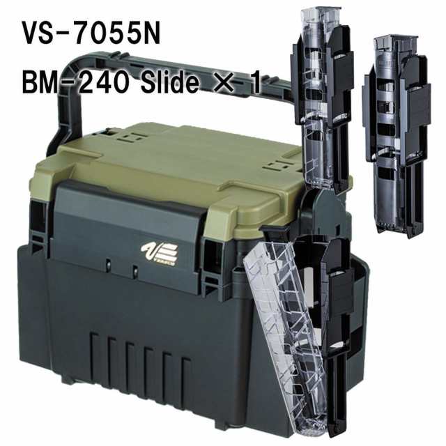 メイホウMEIHO VS-7055N BM-240 Slide×1 タックルボックス+ロッド