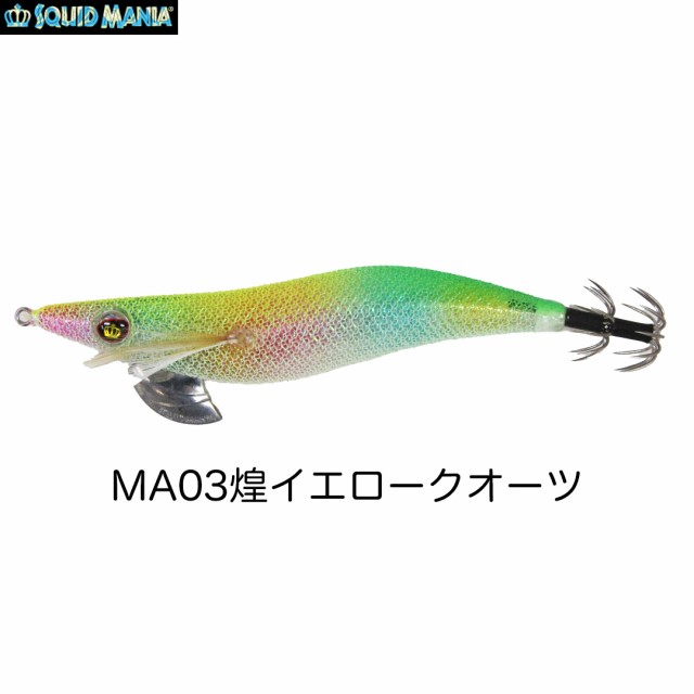 SQUID MANIA スクイッドマニア WILD CHASE ワイルドチェイス 3.5号 