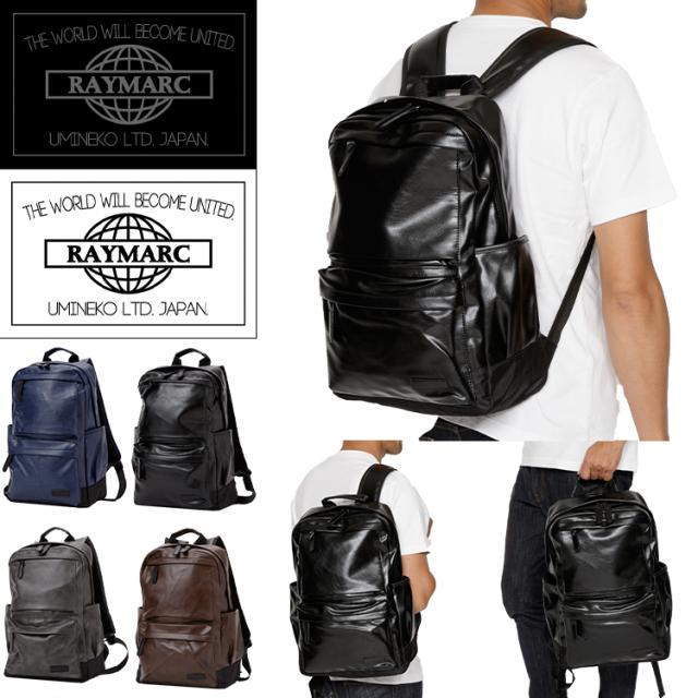 ブラック 通勤 通学 リュック メンズ 防水 レディース 無地 シンプル タブレット ノートpc 大容量 リュックサック 出張 通勤 ビジネの通販はau Pay マーケット 期間限定 全品クーポン有 全品ポイント10倍 アウトドアホビー専門店 ウミネコ