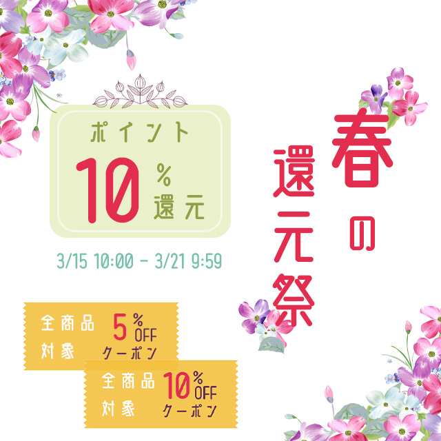 紫菊芋のイヌリン 約1か月分 T-645 ダイエット 食物繊維 オリゴ糖菊芋