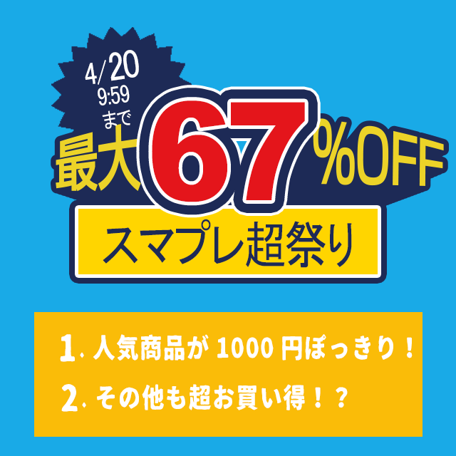 500円引きクーポン】 サプリメント 沖縄珊瑚カルシウム 健康 T-700-2 送料無料 マルチミネラル