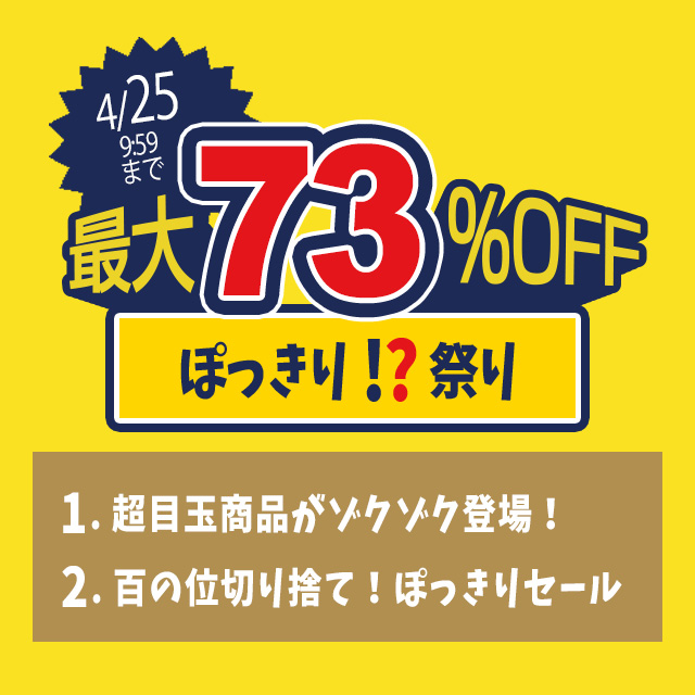 イヌリン 約1か月分×2袋 C-209-2 ダイエット 食物繊維 オリゴ糖 菊芋 サプリ リプサ Lipusa 公式の通販はau PAY マーケット - サプリメント専門店リプサ イヌリン 約1か月分×2袋 C-209-2 ダイエット 食物繊維 オリゴ糖 菊芋 サプリ リプサ Lipusa 公式の通販はau PAY マーケット - サプリメント専門店リプサ
