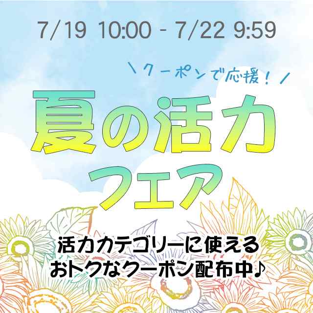 大豆イソフラボン 約3か月分 C-125 健康 美容 大豆ペプチド ゆらぎ サプリ リプサ Lipusa 公式の通販はau PAY マーケット -  サプリメント専門店リプサ