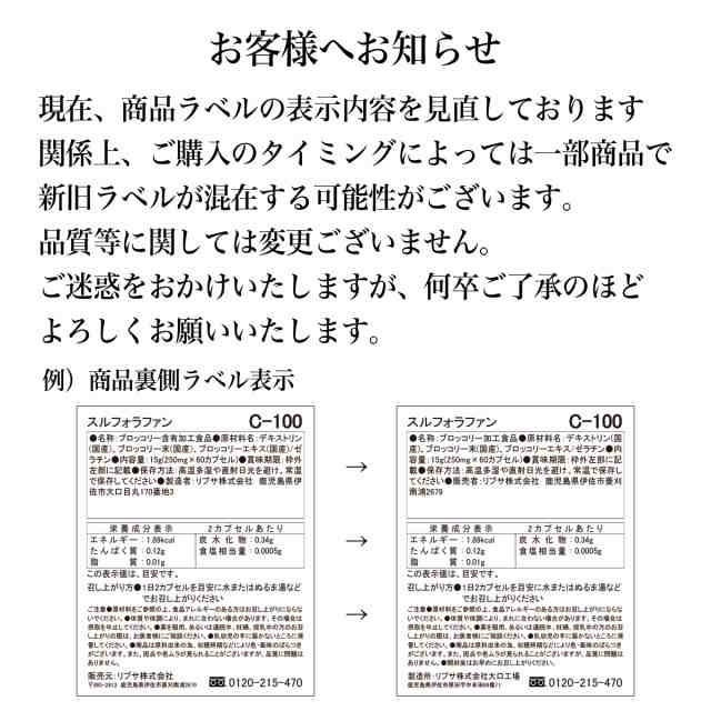 2021新作モデル エキナセア粒 約3か月分×2袋 T-604-2 サプリメント