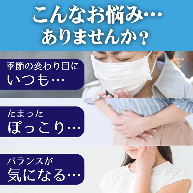 ラクトフェリン 約1か月分×3袋 C-302-3 健康維持 ダイエット 腸活 耐酸性カプセル サプリ リプサ Lipusa 公式 クーポンの通販はau  PAY マーケット - サプリメント専門店リプサ