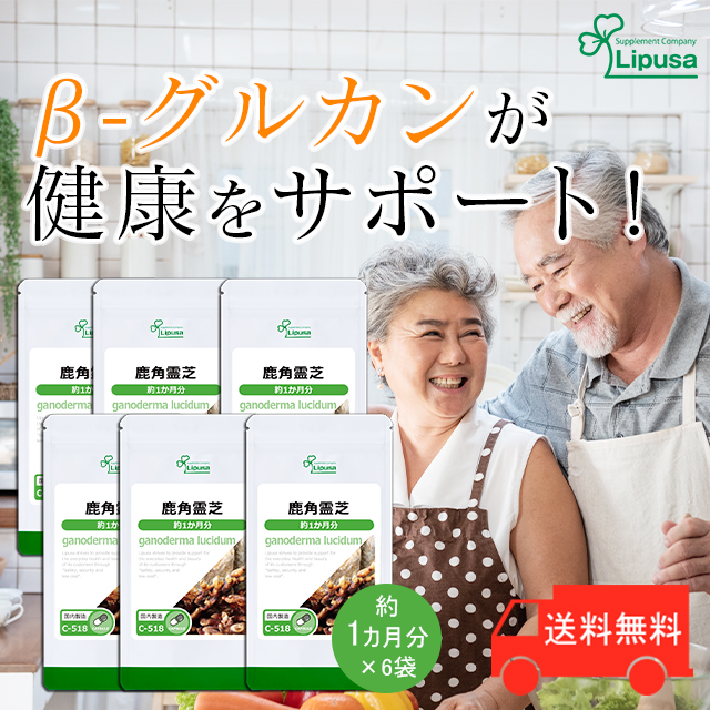 新品未開封】おまけ1ml ラベンダー、ティーツリーdoTERRA オイルセット