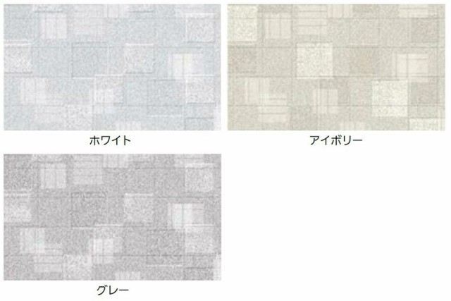 あんからプラス 本体 1,800mm × 2m 1巻入り 色：ホワイト AKP020W 49367113 フクビの通販はau PAY マーケット  クレール DNA店 au PAY マーケット－通販サイト