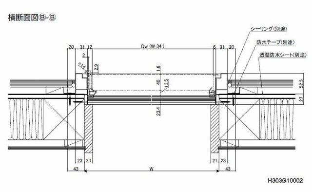 外部物置ドア 防火戸 11型 K4   レバーハンドル仕様 W：640mm × H：1,200mm LIXIL リクシル TOSTEM トステム - 7