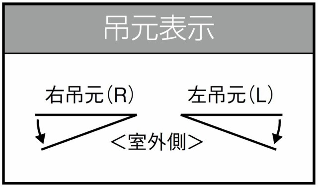 バーハンドル シリンダー付き クリエラR用 DY8Z1G□ / DY8Z1H バーハンドル シリンダー付き クリエラR用 DY8Z1G□ / DY8Z1H