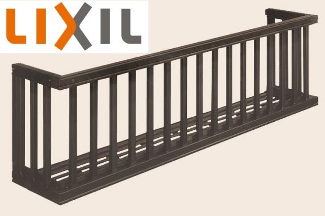 ロイヤル 手すりII たて格子 出幅:350mm 16509 W:1,915mm × H:938mm 落下防止 手すり 手摺 LIXIL リクシル TOSTEM トステムの通販は