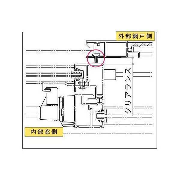 YKK AP 網戸専用 防虫ゴム1.5、7、9.5mm専用 [10m](MOHEA21)【K-20912-CUT】の通販はau PAY マーケット -  クレール DNA店