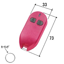 エントリーキー ファノーバ / 追加登録用 WD9676N0 部品色：ピンク(PK1) 交換用 部品 三協アルミ 11,884円