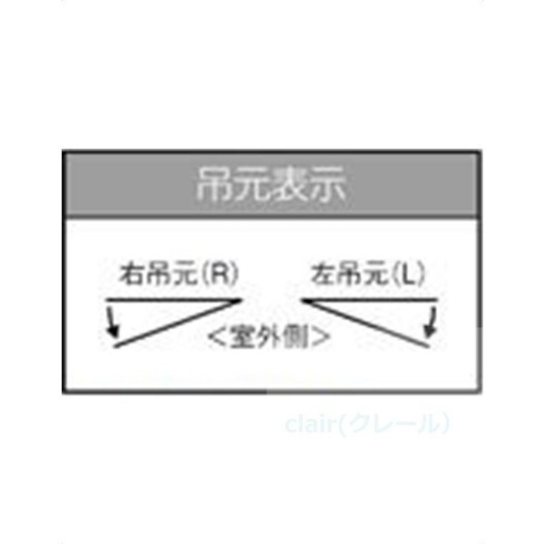 プレナスX C14型 両開きドア W：1,692mm × H：2,330mm 玄関 ドア LIXIL