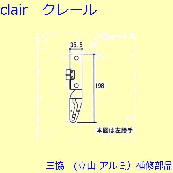 贅沢品 Ｐａｒｋｅｒ グローバルコアホース 〔品番:F387TCFUFU121212-2150CM〕 2441326 送料別途見積り,法人 事業所限定 