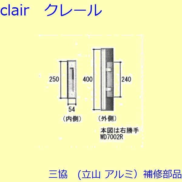 中古】 盲目の鴉 長編推理小説 新装版 (光文社文庫 土屋隆夫