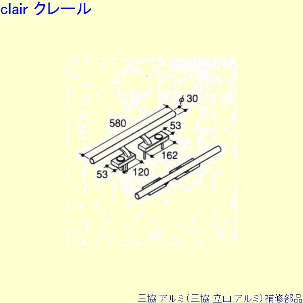 三協 アルミ 旧立山 アルミ 玄関ドア 錠：錠[PKD9953]の通販は