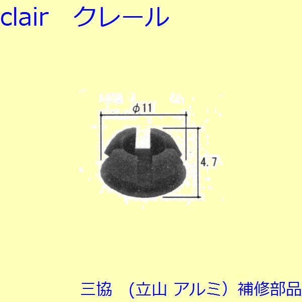 au pay マーケット