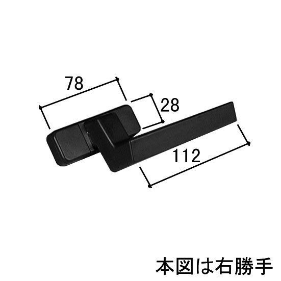 三協 アルミ 旧立山 アルミ 勝手口 把手・トップラッチ：把手(たてかまち)【WB1932】の通販は 5,580円