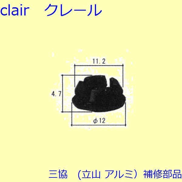 au pay マーケット