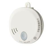 リフォーム用品 ホーチキ 住宅用火災警報器 単独型 SS-2LT-10HCC 煙式 21401004の通販は 5,674円