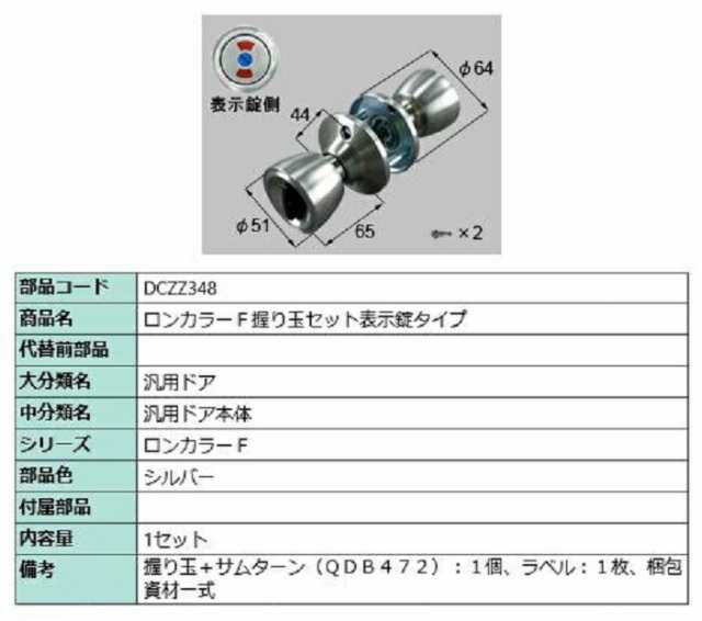タスコ TASCO TA418DX-3M インスペクションカメラφ10(3m)長焦点 タスコ TASCO TA418DX-3M インスペクションカメラφ10(3m)長焦点