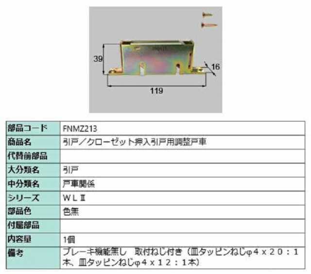 噴口 伸縮 切替 畦畔 CPPSタイプ 15型 (G1/4) (132261) ヤマホ 工業 防