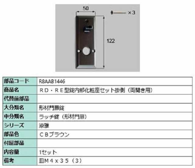Asada/アサダ アンモニア用3/8強力型チャージングホース244cm Y19496 Asada/アサダ アンモニア用3/8強力型チャージングホース244cm Y19496