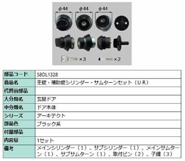 トラスコ中山/TRUSCO 除電ブラシソフト L TJBSL(2874083) JAN トラスコ中山/TRUSCO 除電ブラシソフト L TJBSL(2874083) JAN