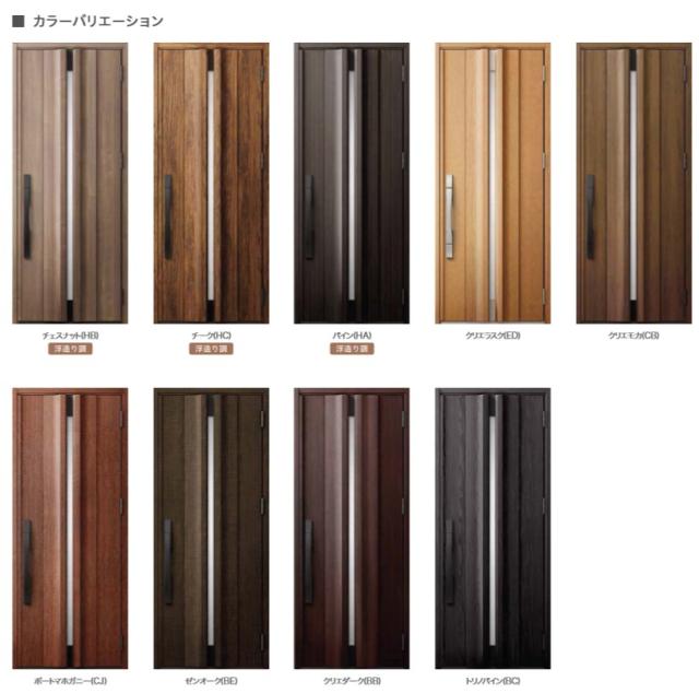 玄関ドアda防火戸 V13型 K4仕様 親子入隅ドア 特注サイズ W 1 002 1 390mm H 1 813 2 330mm Lixil リクシル Tostem トステムの通販はau Wowma クレール Dna店