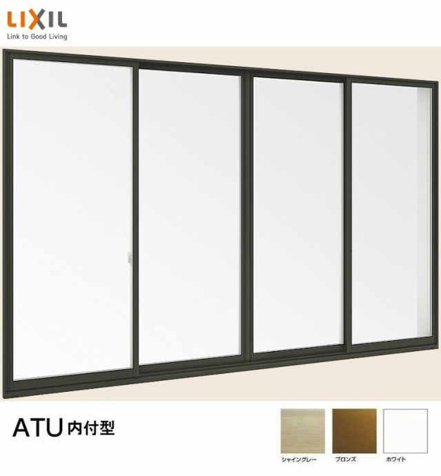 ATU CT障子 内付型 引き違い 4枚建て 256224 W：2,600mm × H：2,230mm