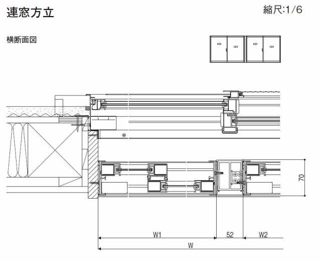 連窓方立 特注サイズ H：1,001〜1,400mm インプラス オプション 内窓 LIXIL リクシル TOSTEM トステム｜au PAY  マーケット