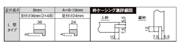 ラシッサDパレット クローゼット 折戸レールタイプ 4枚折戸 APCF-LAC