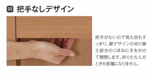 ラシッサS 室内引戸 間仕切り 6枚 折れ戸 ASKMO-LGA 鍵なし 2523 W：2,550mm × H：2,306mm ノンケーシング  LIXIL TOSTEM｜au PAY マーケット