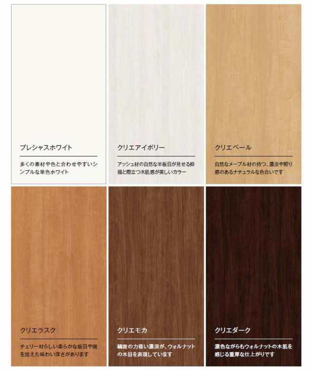 低価正規店室内建具 ＬＩＸＩＬ 引分け戸 W3253×H2023 （3220） P-LGH 格子付 「Palette」 ドア、扉