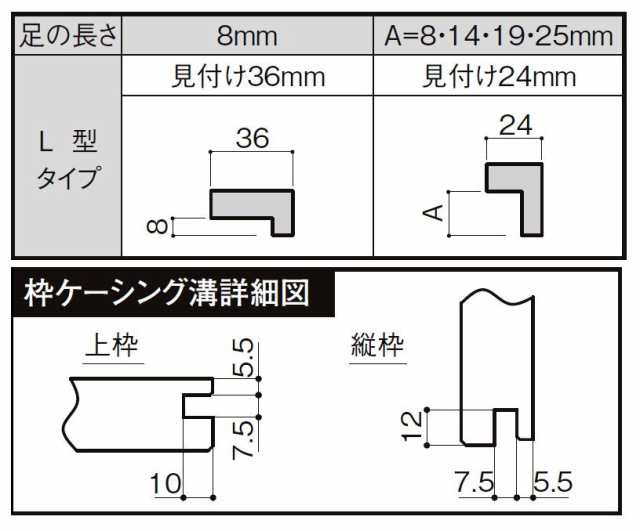 ラシッサS 中折れドア ASTNH-LYD 錠付き 05520 W：648mm × H：2,023mm