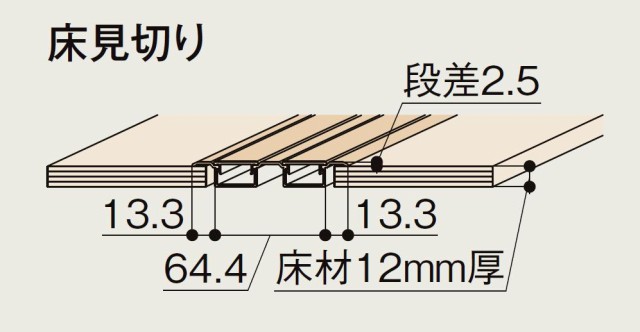 ラシッサS 上吊引戸 引違い戸2枚建 ASUH-LGC 1620 錠なし W：1