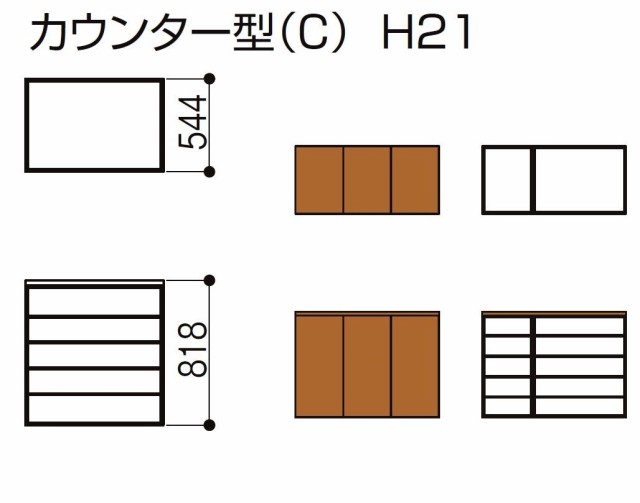 玄関収納 ラシッサD ヴィンティア カウンター型 フロート納まり AVGS